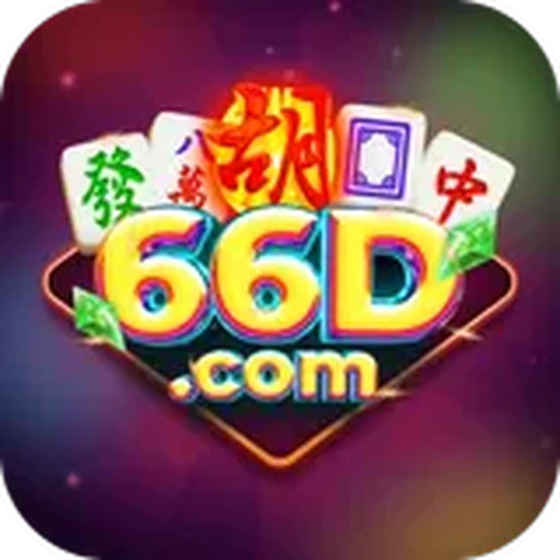 66D.com